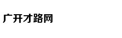 从轻处罚，法院为何仍对“乐清失